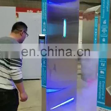 Intelligent rapid tunnel uv automatic spray fog disinfection machine customized color