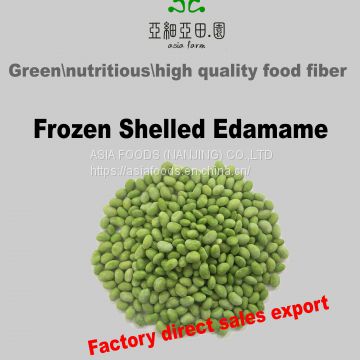 frozen shelled soybeans,shelled edamame,HACCP,ISO22000,BRC,HALAL,KOSHER