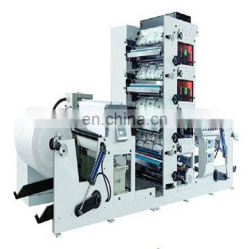 Infrared UV Adhesive Sticker printing shop machines Self-adhesive 3d printing machine