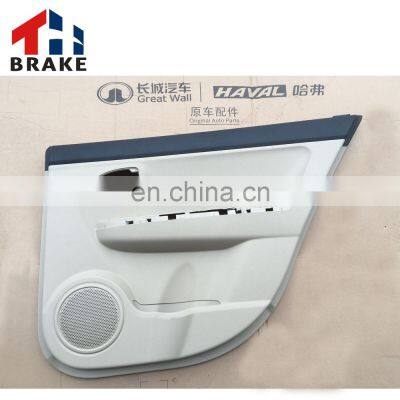 Great Wall voleex C30 part door panel clips,6202200XJ08XB