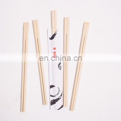 Reusable chopsticks wrapping paper cover made in jiangxi xiangyi import trade