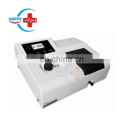 HC-B030B High Precision Visible Spectrophotometer/portable uv vis spectrophotometer price