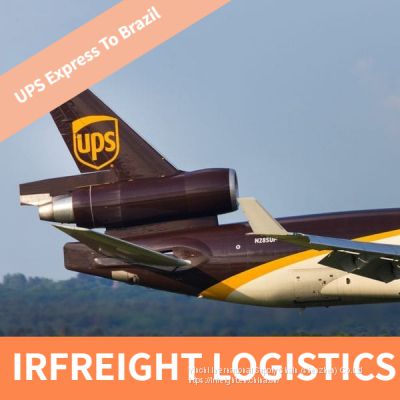 International express rate with UPS freight  from China to Brazil