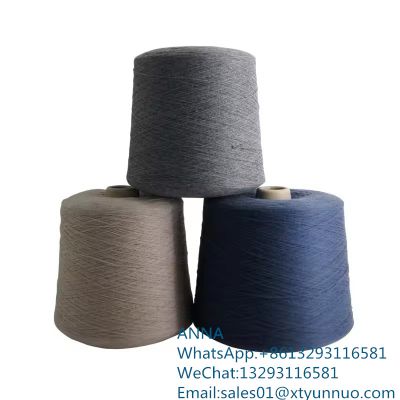 28nm/2 100% Cashmere Yarn for Weaving
