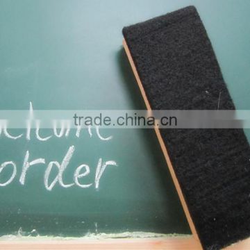wood blackboard eraser,wood eraser