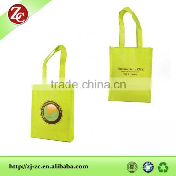 green bag/bag/shopping bag