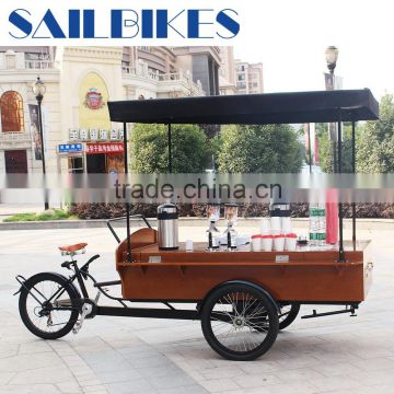 Street Mobile Coffee Triycle JX-T04