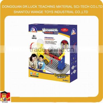 educational modern toy new technology product in china