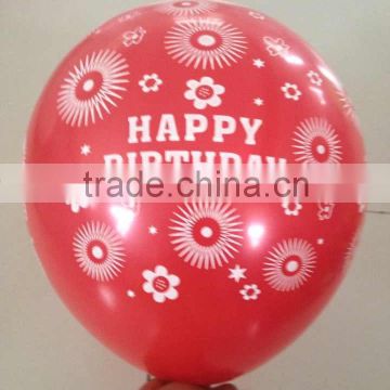 2014 hot selling high quality 18'' round polka dots foil balloons for party decoration