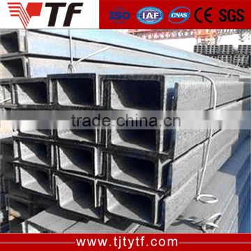 Q235B Q345B 16Mn SS400 A36 u beam /c channel/u iron steel price                        
                                                Quality Choice