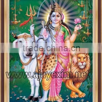 Indian Lord Sri Arthanareeswarar