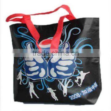 2011 hot sale and eco-friendly Laminated shopping bag