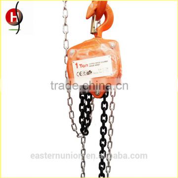 China manufacturer hand VT chain hoist high quality chain pulley block