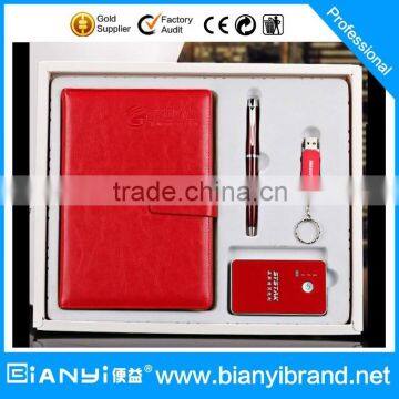 4 in 1 gift set with notebook,pen,USB,Power bank with customize logo