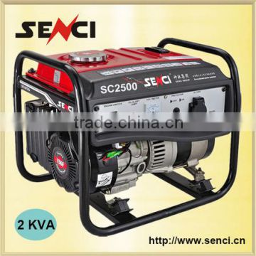 2kva 5.5HP 220V 50HZ CE certificate AC single phase gasoline Generator