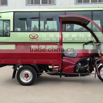 200cc cargo tricycle ,professional design, economic price.