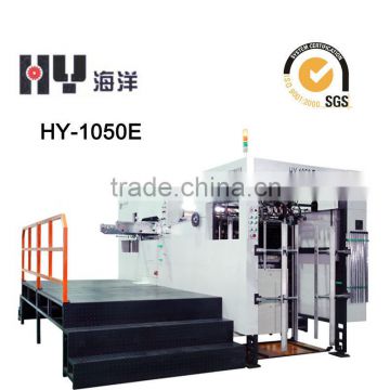 Automatic Die Cutting Machine (HY-1050E)