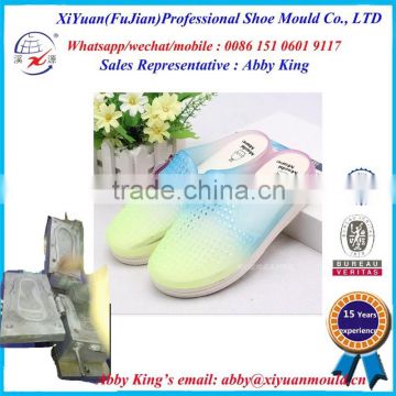 Aluminium Pvc Shoe Mould ( Two Colors), Pvc Crystal Transparent Shoe Mould, PVC shoe upper mould