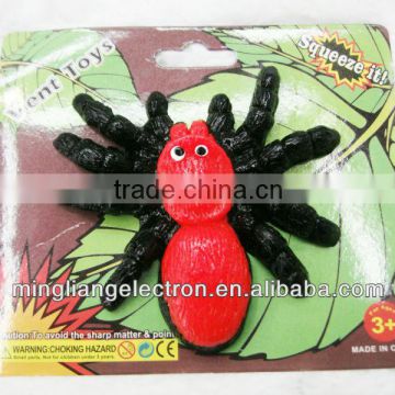 Sticky Venting Squeeze animal toys