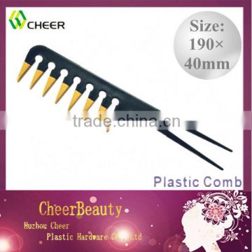 2 in 1 comb PC002/plastic comb/hair combs wholesalers