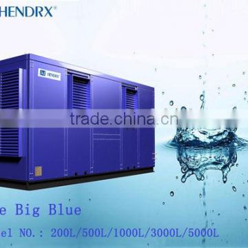 Industrial/ Commercial Air water generator