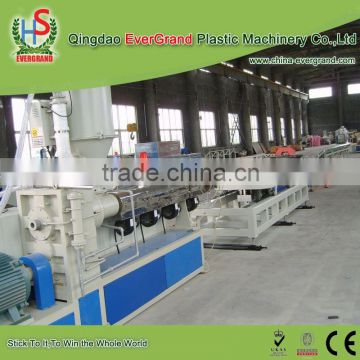 Double Wall Corrugated Pipe Hose Production Equipment Machine