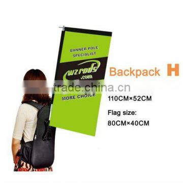 rectangular backpack banner system/human banner/same frame-4 flag shapes