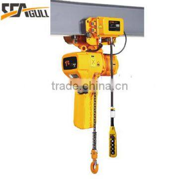 SGW Electric chain hoist ,hoist three phase