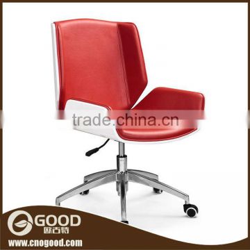 Modern Style Fancy Design Plywood Office Chair Set OC001