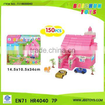 new brick, building block. toy brick 150pcs TI16030043