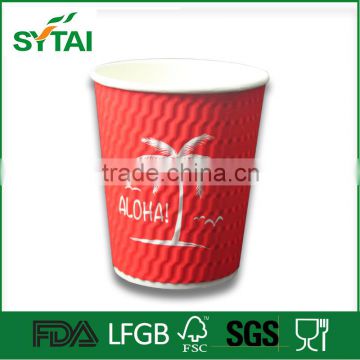 Cheap custom logo printed disposable kraft coffee paper cups