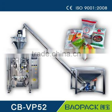 CB-VP52A instant tea powder ,instant 3 in one coffee powder packing machine