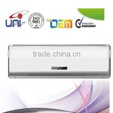 New Arrival 7000btu Split Air conditioner Cooling Only