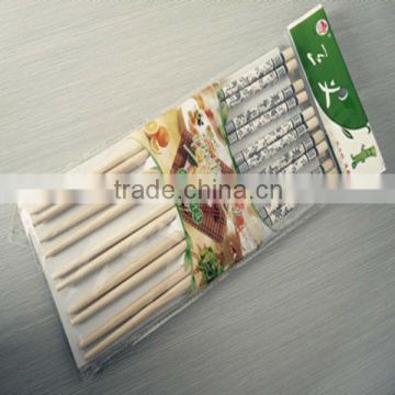 low price bamboo custom disposable chopsticks,disposable chopstick,bamboo chopsticks