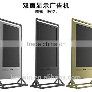 55'' - intelligent touch screen high brightness double-sided display only 5CM thickness