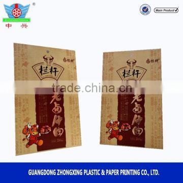 food safe paper material for jerky packaging with hot stamping process