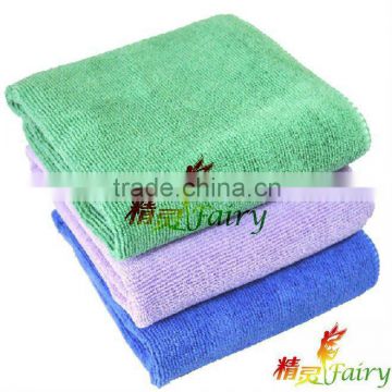 Luxury Microfiber car cleaning towels(TOYOTA)