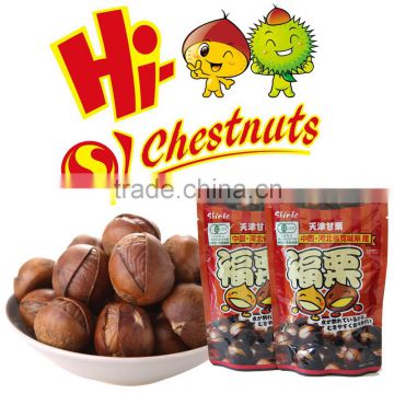 Organic snack ready to eat chestnuts, Inshelled Chestnuts snacks food