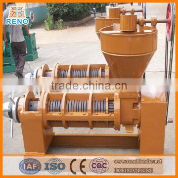 Best quality and low price oil press machine