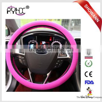 Promotion silicone car Steering wheel,colorful custom silicone Steering wheel cover for car