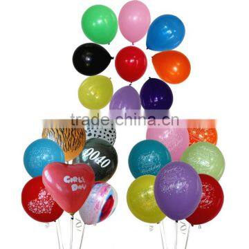 7'',10'',12'' Colourful Inch Party Gift Decoration Balloons