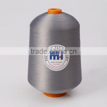 polyester filament texture yarn overlock thread 200D 1