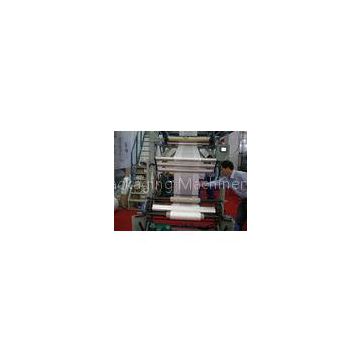 Auto Polyethylene Plastic Film Blowing Machine 22 - 80 Kw 220kg/h