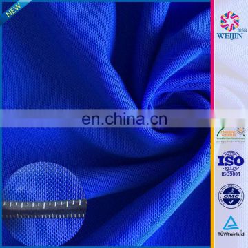 textile Elastic 85 polyester 15 spandex Knit Mesh Fabrics for Sportswear