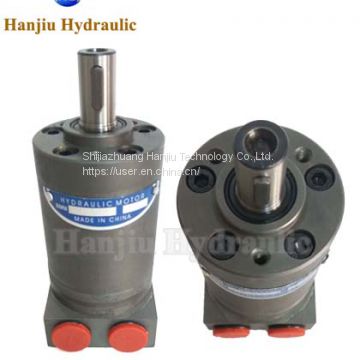 High Efficiency Small Hydraulic Motor BMM 32cc Side Port For Indoor Sweeper