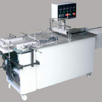 Book Wrapping Machine Stainless Steel Small Packaging Machine