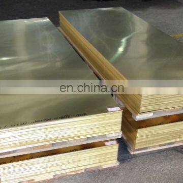 Factory Price Customized C2600 Sheet Copper