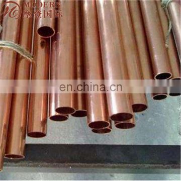 2 inch copper compression sleeve pipe