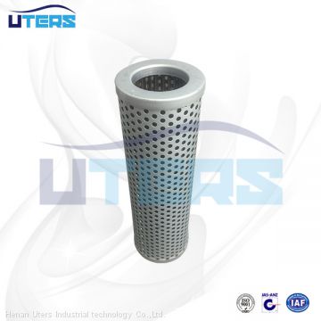 UTERS replace of LEMMIN hydraulic oil  filter element TZX2-63X20   accept custom