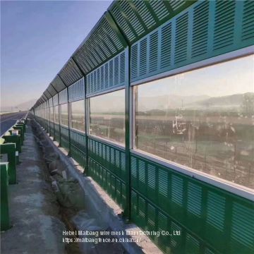 High Quality Sound Barrier Noise Barrier for Road/Highway Sound Reducing Fence